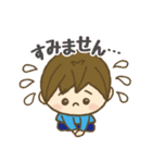 良いこのスタンプ（個別スタンプ：7）