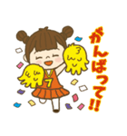 良いこのスタンプ（個別スタンプ：8）