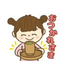 良いこのスタンプ（個別スタンプ：11）