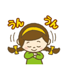 良いこのスタンプ（個別スタンプ：12）