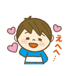 良いこのスタンプ（個別スタンプ：15）