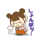良いこのスタンプ（個別スタンプ：18）