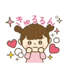良いこのスタンプ（個別スタンプ：27）