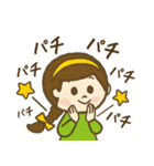 良いこのスタンプ（個別スタンプ：28）