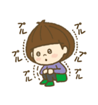 良いこのスタンプ（個別スタンプ：30）
