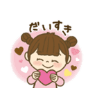良いこのスタンプ（個別スタンプ：31）