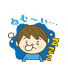 良いこのスタンプ（個別スタンプ：32）