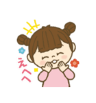 良いこのスタンプ（個別スタンプ：33）