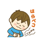 良いこのスタンプ（個別スタンプ：36）