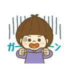 良いこのスタンプ（個別スタンプ：37）