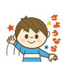 良いこのスタンプ（個別スタンプ：40）