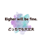 毎日使いながら覚える英会話スタンプ#15（個別スタンプ：10）