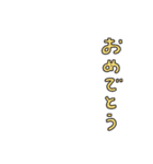 ヘビ着ぐるみのただちゃん（個別スタンプ：21）