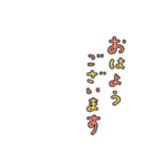 ヘビ着ぐるみのただちゃん（個別スタンプ：25）