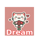花束の猫バレンタイン（個別スタンプ：7）