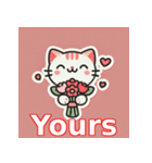 花束の猫バレンタイン（個別スタンプ：11）