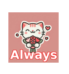 花束の猫バレンタイン（個別スタンプ：34）