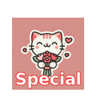花束の猫バレンタイン（個別スタンプ：36）