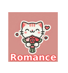 花束の猫バレンタイン（個別スタンプ：39）