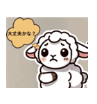 はじめてのひつじ整体（個別スタンプ：3）