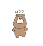 ゆるたぬきくま（個別スタンプ：4）