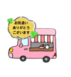 はたらくのりもの好きなスタンプその2（個別スタンプ：14）