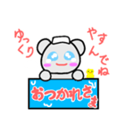 (新)泣きっこぐまちゃん（個別スタンプ：17）