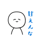 オタクうさぎだよ（個別スタンプ：15）