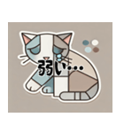 弱いキュビズム猫スタンプ（個別スタンプ：1）
