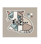 弱いキュビズム猫スタンプ（個別スタンプ：2）