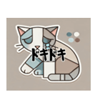 弱いキュビズム猫スタンプ（個別スタンプ：3）