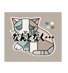 弱いキュビズム猫スタンプ（個別スタンプ：4）