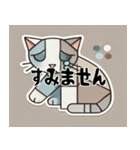 弱いキュビズム猫スタンプ（個別スタンプ：6）