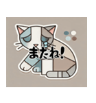 弱いキュビズム猫スタンプ（個別スタンプ：8）