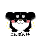 よく使うことば！元気なワンちゃんと！（個別スタンプ：4）