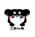 よく使うことば！元気なワンちゃんと！（個別スタンプ：8）