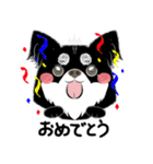 よく使うことば！元気なワンちゃんと！（個別スタンプ：10）