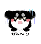 よく使うことば！元気なワンちゃんと！（個別スタンプ：11）