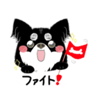 よく使うことば！元気なワンちゃんと！（個別スタンプ：16）