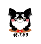 よく使うことば！元気なワンちゃんと！（個別スタンプ：24）