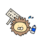 らいをん くん（個別スタンプ：8）