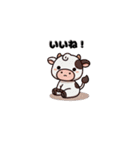 ゆるっと牛スタンプ うし 牛 ウシ cow（個別スタンプ：9）