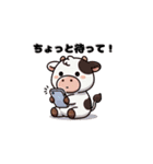 ゆるっと牛スタンプ うし 牛 ウシ cow（個別スタンプ：11）