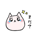 【日常使い】仲良しおもちねこ（個別スタンプ：3）