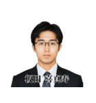 架空人物の名前に隠された謎（個別スタンプ：24）