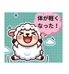 整体常連ひつじスタンプ（個別スタンプ：1）