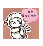 整体常連ひつじスタンプ（個別スタンプ：3）