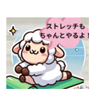 整体常連ひつじスタンプ（個別スタンプ：5）