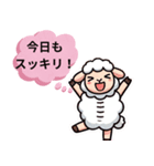 整体常連ひつじスタンプ（個別スタンプ：8）