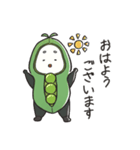 むちむち むっちっちー（個別スタンプ：3）